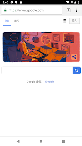 老王v安装包2.2.1android下载效果预览图